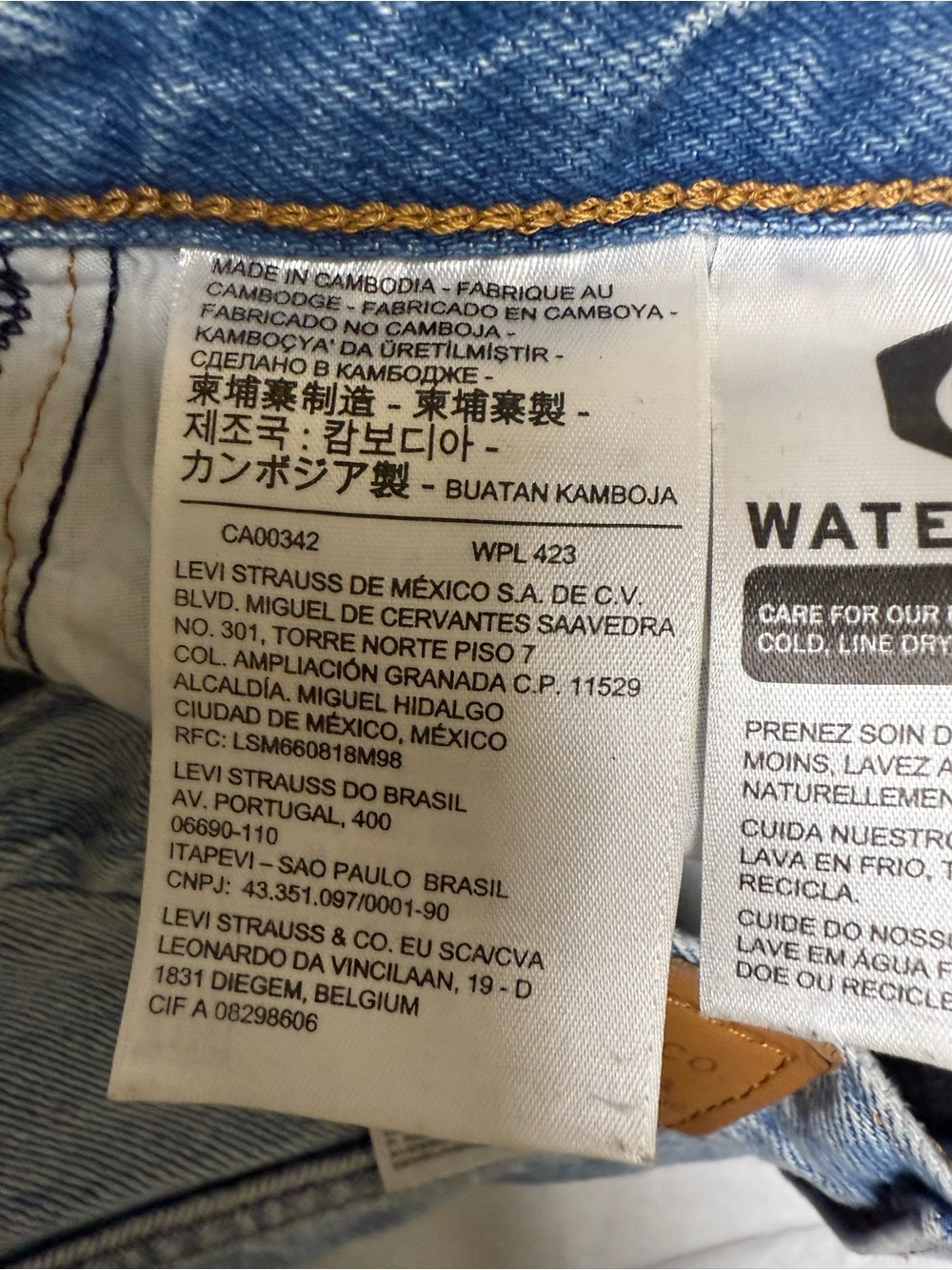 LEVIS PREMIUM 🔵Ribcage Straight🔵 - Picture 9 of 12